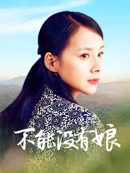 无码穿黑丝袜美女